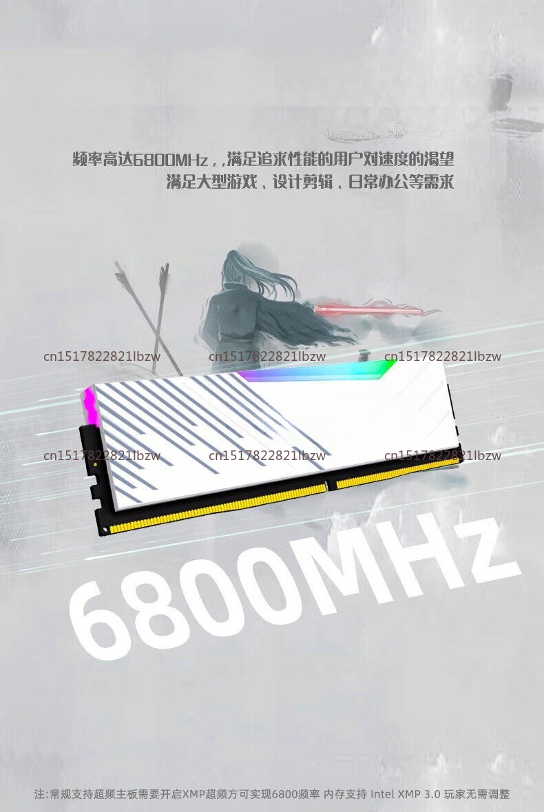 Kingbank DDR5 16GB 32GB RAM 60 - Ddr5 Ram review and price
