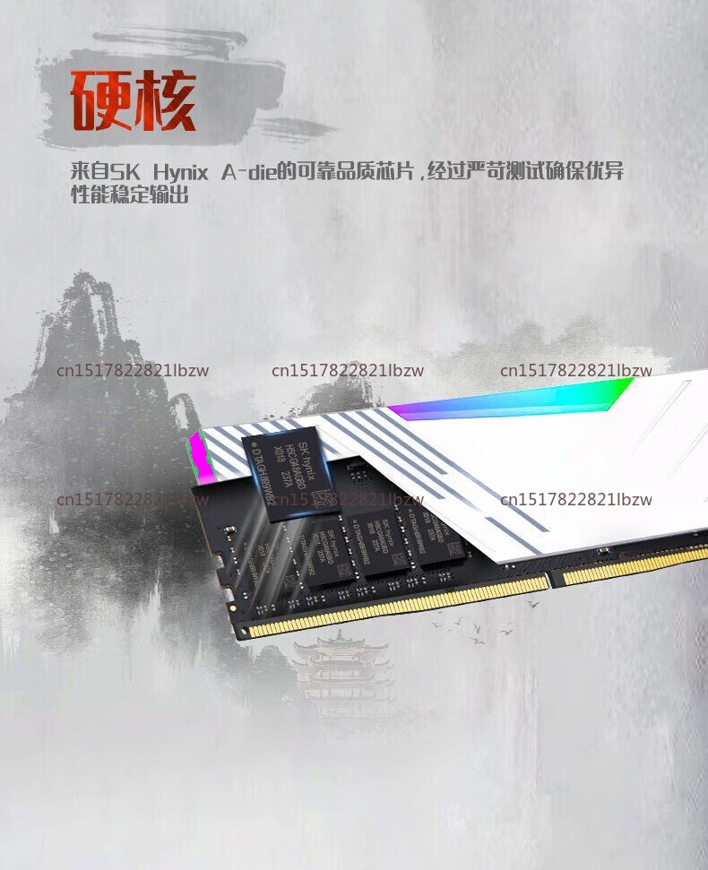Kingbank DDR5 16GB 32GB RAM 60 - Ddr5 Ram review and price